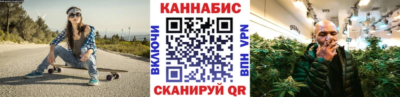 Продажа наркотиков Новоуральск Кокаин Гашиш