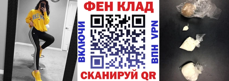 Amphetamine 98%  мега ONION  площадка как зайти  наркошоп  Новоуральск 