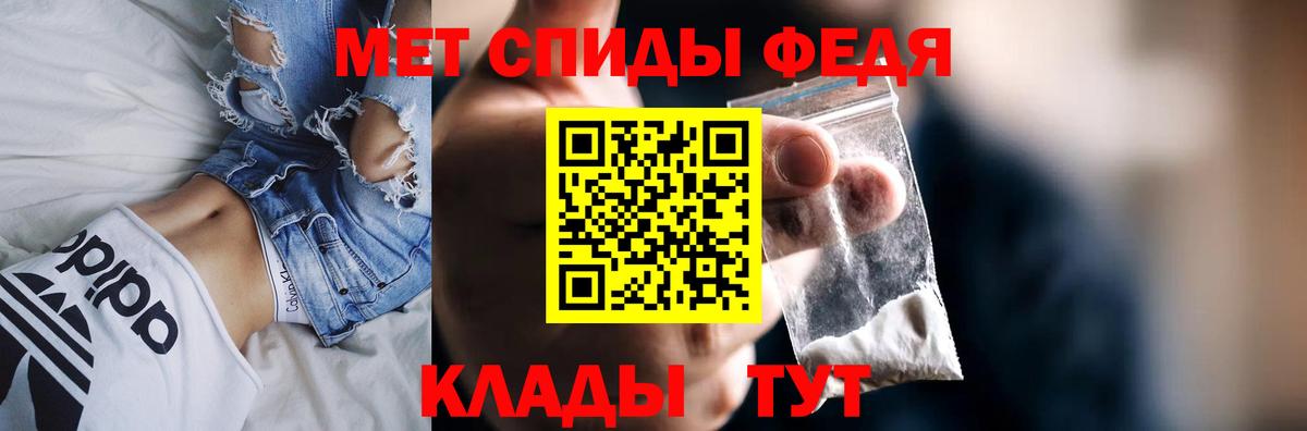 АМФ 98% Новоуральск