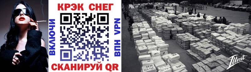 КОКАИН VHQ  цены наркотик  Новоуральск 