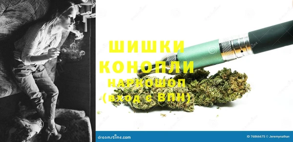 крисы Навашино