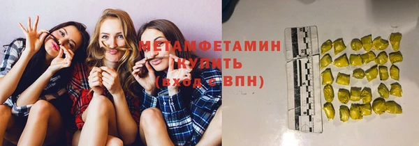 2c-b Михайловск