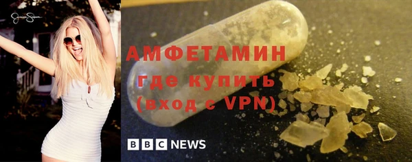 2c-b Михайловск