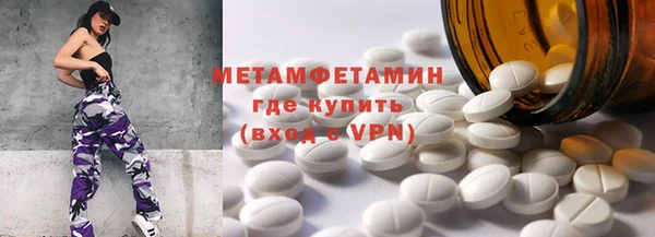 спайс Михайлов