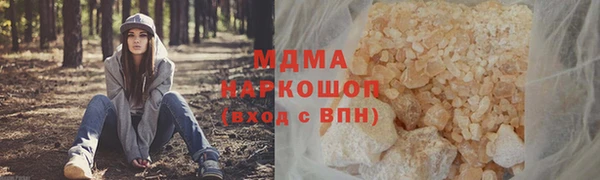 прущая мука Ветлуга