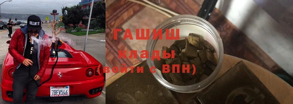 mdma Михайловка