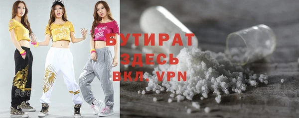 mdma Михайловка