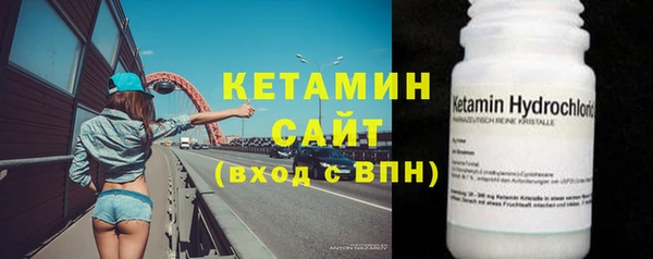 спайс Михайлов