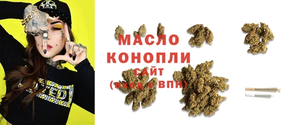 mdma Михайловка