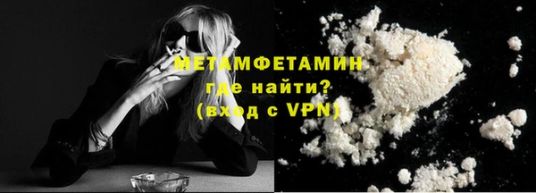 mdma Михайловка