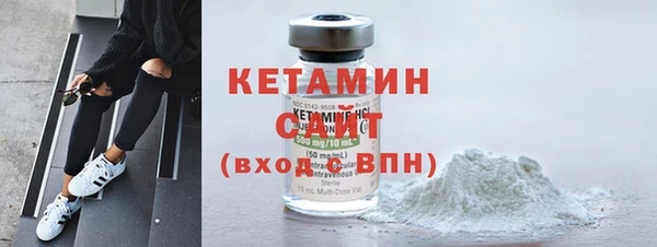 спайс Михайлов