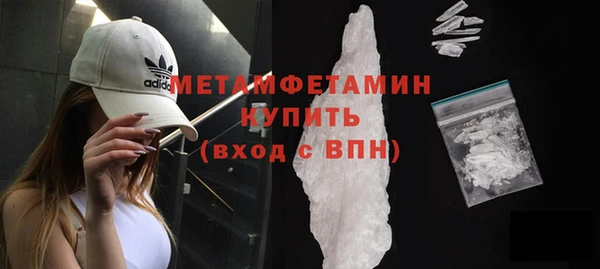 2c-b Михайловск