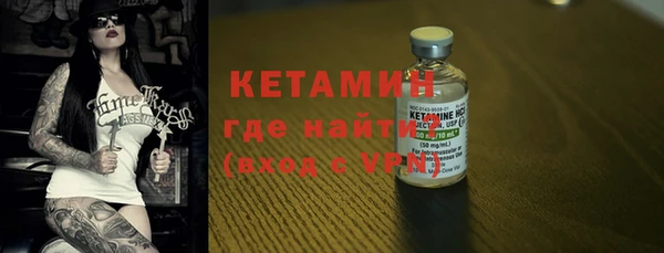 mdma Михайловка