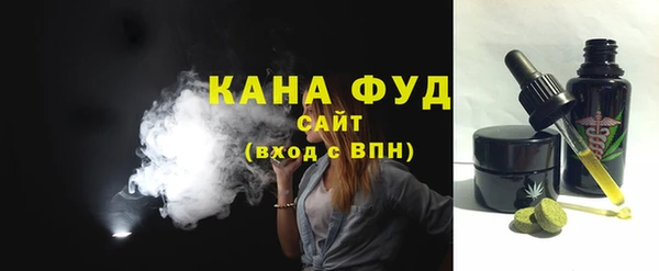 спайс Михайлов