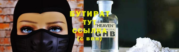 спайс Михайлов