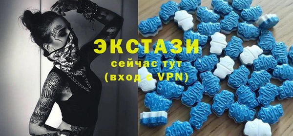 спайс Михайлов
