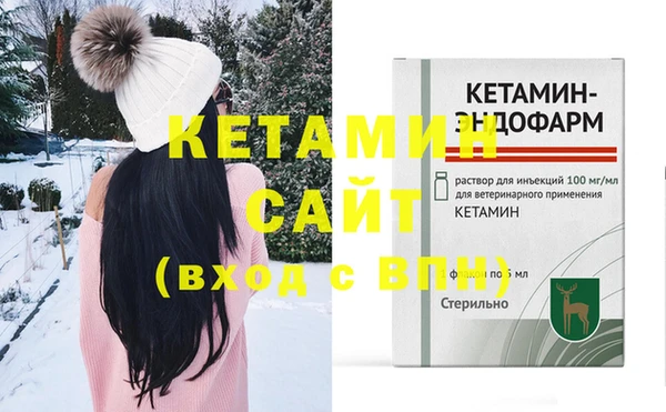 спайс Михайлов