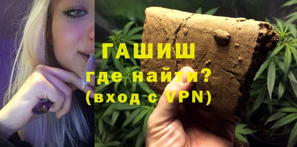 крисы Навашино