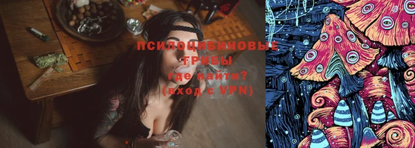 jwh Весьегонск