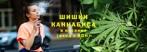 2c-b Михайловск