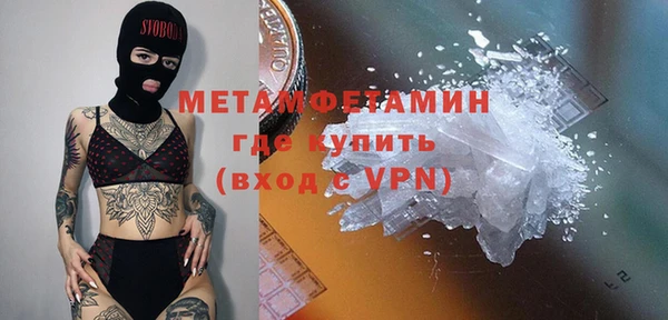 2c-b Михайловск