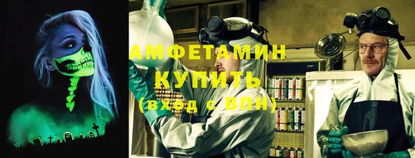 спайс Михайлов
