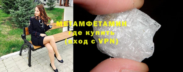 крисы Навашино