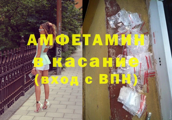крисы Навашино