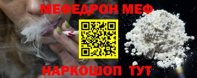 круглые Усть-Джегута