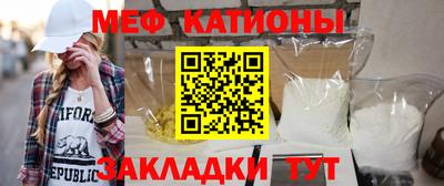 mdma Заволжье
