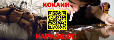 прущая мука Заводоуковск