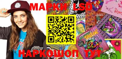 mdma Заволжье