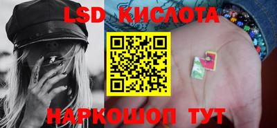 прущая мука Заводоуковск