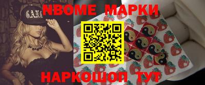 прущая мука Заводоуковск