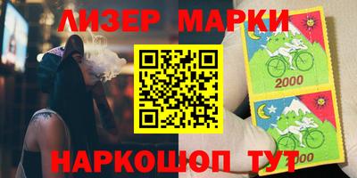 прущая мука Заводоуковск