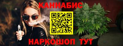 mdma Заволжье