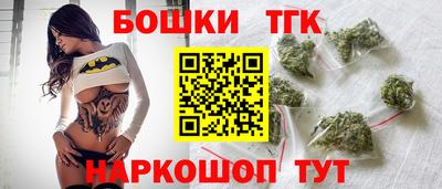 PSILOCYBIN Жуковский
