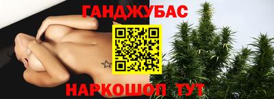 PSILOCYBIN Жуковский