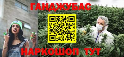mdma Заволжье