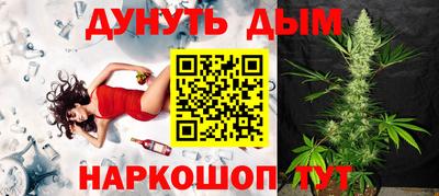 Альфа ПВП Усть-Илимск