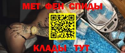 mdma Заволжье