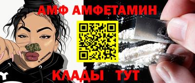 mdma Заволжье