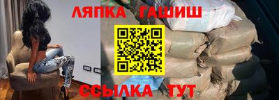 mdma Заволжье