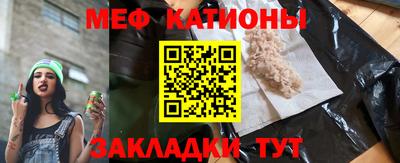 mdma Заволжье