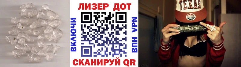 купить   Новоуральск  ЛСД экстази кислота 