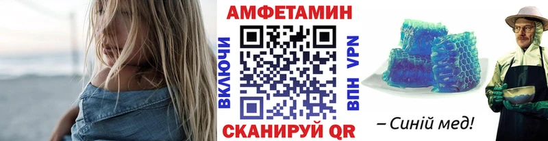 Метамфетамин Декстрометамфетамин 99.9%  Новоуральск 