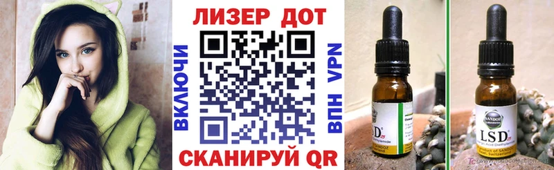 маркетплейс как зайти  купить  сайты  Новоуральск  Марки NBOMe 1500мкг 
