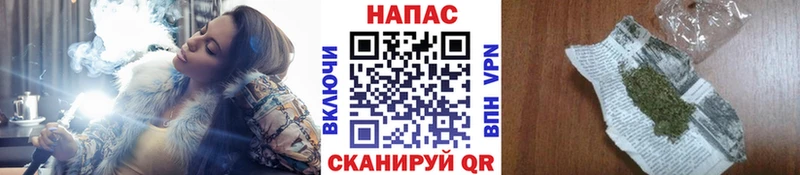 Шишки марихуана THC 21%  Новоуральск 